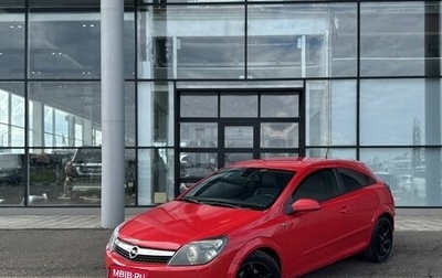 Opel Astra H, 2009 год, 500 000 рублей, 1 фотография
