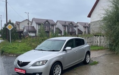 Mazda Axela, 2005 год, 520 000 рублей, 1 фотография