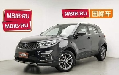 Ford Territory, 2021 год, 1 380 000 рублей, 1 фотография