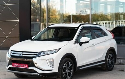 Mitsubishi Eclipse Cross, 2018 год, 1 950 000 рублей, 1 фотография