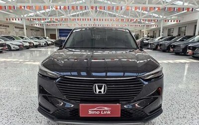 Honda Vezel, 2023 год, 1 926 520 рублей, 1 фотография