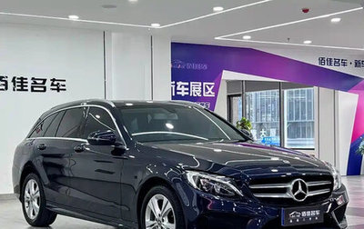 Mercedes-Benz C-Класс, 2018 год, 2 030 000 рублей, 1 фотография