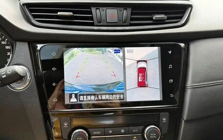 Nissan X-Trail, 2023 год, 1 780 888 рублей, 15 фотография