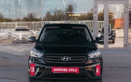 Hyundai Creta I рестайлинг, 2018 год, 1 925 000 рублей, 2 фотография