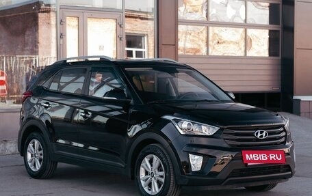 Hyundai Creta I рестайлинг, 2018 год, 1 925 000 рублей, 3 фотография