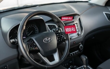 Hyundai Creta I рестайлинг, 2018 год, 1 925 000 рублей, 11 фотография