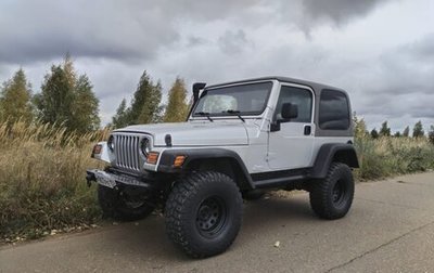 Jeep Wrangler, 2005 год, 1 500 000 рублей, 1 фотография