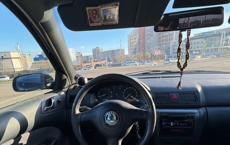 Skoda Octavia IV, 2007 год, 550 000 рублей, 3 фотография