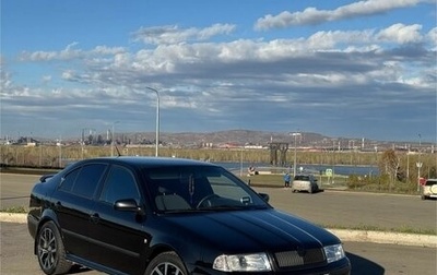 Skoda Octavia IV, 2007 год, 550 000 рублей, 1 фотография
