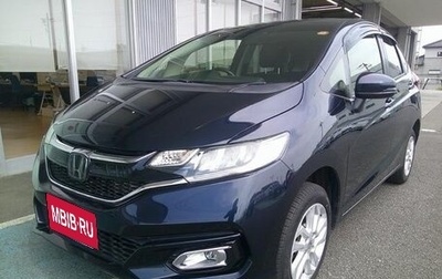 Honda Fit III, 2018 год, 950 000 рублей, 1 фотография