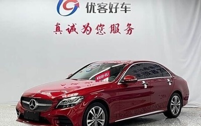 Mercedes-Benz C-Класс, 2019 год, 1 980 008 рублей, 1 фотография