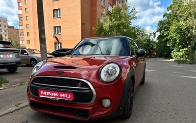 MINI Hatch, 2014 год, 1 500 000 рублей, 1 фотография