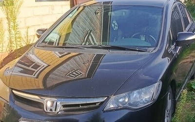 Honda Civic VIII, 2008 год, 800 000 рублей, 1 фотография