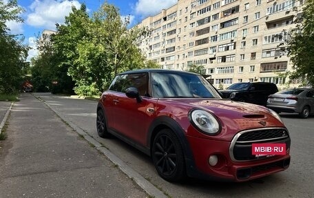 MINI Hatch, 2014 год, 1 500 000 рублей, 2 фотография