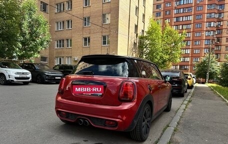 MINI Hatch, 2014 год, 1 500 000 рублей, 4 фотография