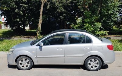 KIA Rio II, 2011 год, 450 000 рублей, 1 фотография