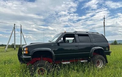 GMC Yukon III, 1996 год, 6 000 000 рублей, 1 фотография