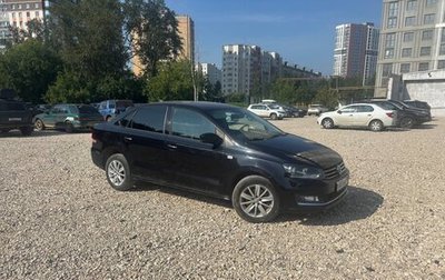 Volkswagen Polo VI (EU Market), 2018 год, 1 450 000 рублей, 1 фотография