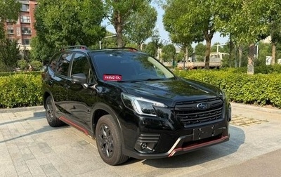 Subaru Forester, 2022 год, 2 210 000 рублей, 1 фотография