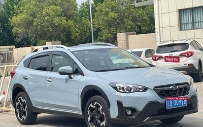 Subaru XV II, 2023 год, 1 890 000 рублей, 1 фотография