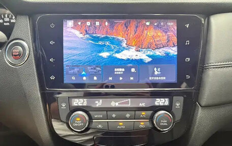 Nissan X-Trail, 2023 год, 1 770 500 рублей, 13 фотография