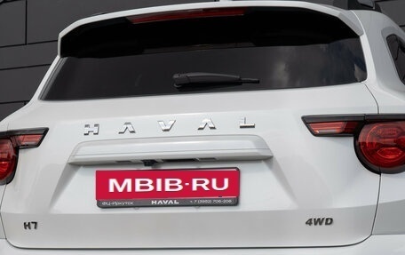 Haval H7, 2026 год, 4 199 000 рублей, 10 фотография