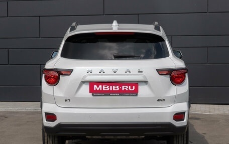 Haval H7, 2026 год, 4 199 000 рублей, 9 фотография