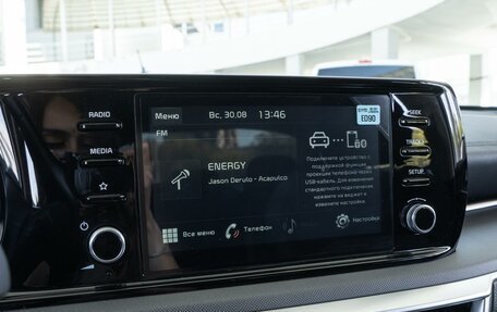 KIA K5, 2021 год, 2 870 000 рублей, 17 фотография