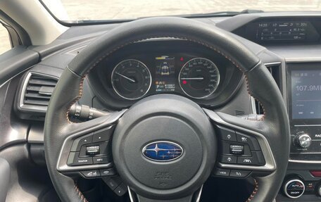 Subaru XV II, 2023 год, 1 890 000 рублей, 10 фотография