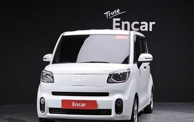 KIA Ray, 2022 год, 979 000 рублей, 1 фотография