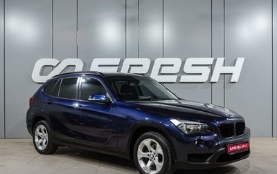 BMW X1, 2013 год, 1 309 000 рублей, 1 фотография