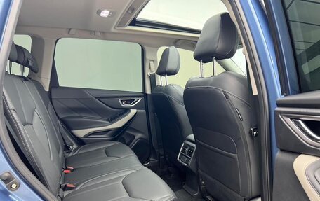 Subaru Forester, 2023 год, 2 330 000 рублей, 15 фотография