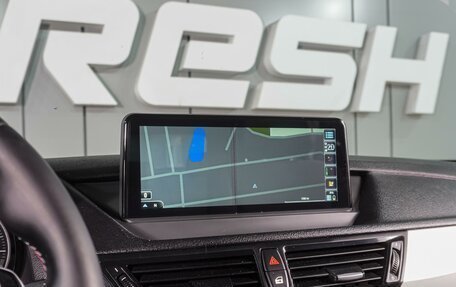 BMW X1, 2013 год, 1 309 000 рублей, 15 фотография