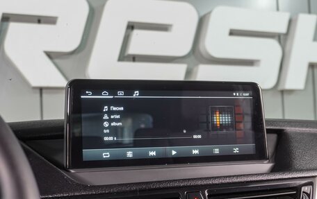 BMW X1, 2013 год, 1 309 000 рублей, 16 фотография