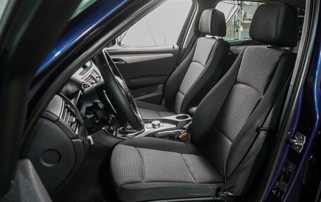 BMW X1, 2013 год, 1 309 000 рублей, 12 фотография