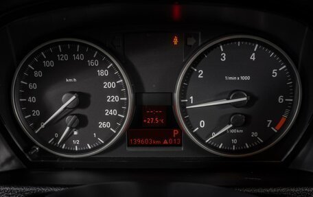 BMW X1, 2013 год, 1 309 000 рублей, 24 фотография