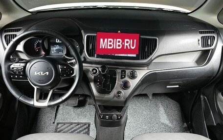 KIA Ray, 2022 год, 979 000 рублей, 9 фотография