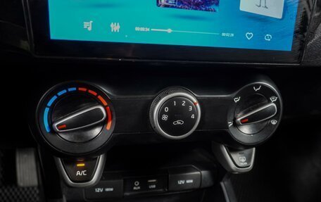 KIA Rio IV, 2018 год, 999 000 рублей, 12 фотография