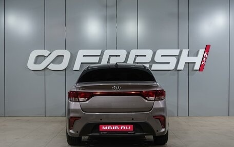 KIA Rio IV, 2018 год, 999 000 рублей, 4 фотография