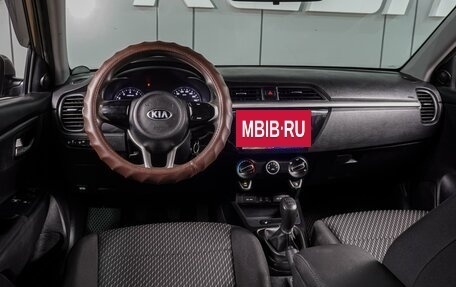 KIA Rio IV, 2018 год, 999 000 рублей, 6 фотография