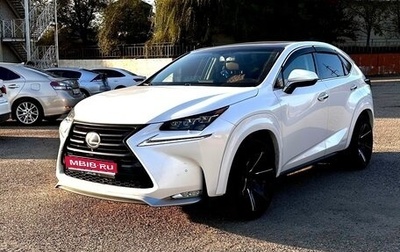 Lexus NX I, 2014 год, 2 600 000 рублей, 1 фотография