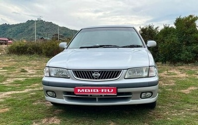 Nissan Sunny N16, 2001 год, 300 000 рублей, 1 фотография