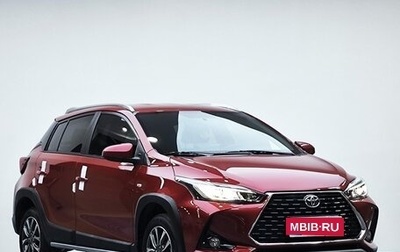 Toyota Yaris XP150 рестайлинг, 2022 год, 1 060 000 рублей, 1 фотография