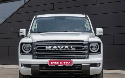 Haval H9, 2026 год, 5 299 000 рублей, 1 фотография