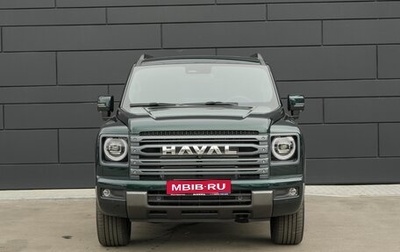 Haval H9, 2026 год, 5 299 000 рублей, 1 фотография