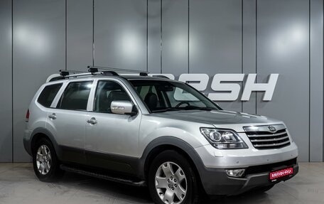 KIA Mohave I, 2011 год, 1 849 000 рублей, 1 фотография