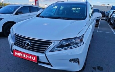 Lexus RX III, 2012 год, 2 650 000 рублей, 1 фотография