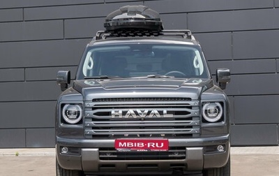 Haval H9, 2026 год, 5 299 000 рублей, 1 фотография