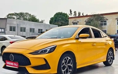 MG 5, 2021 год, 980 004 рублей, 1 фотография