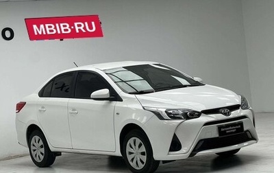 Toyota Yaris, 2022 год, 950 000 рублей, 1 фотография